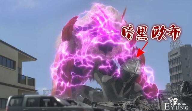 为何波罗斯能秒杀伽马未来？以往战绩惊人，曾玩出“三杀”奥特曼-4.jpg