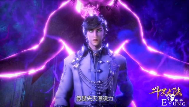 斗罗：独狼原型终于找到，它竟是游戏中的狼人，白毁了一个好武魂-5.jpg