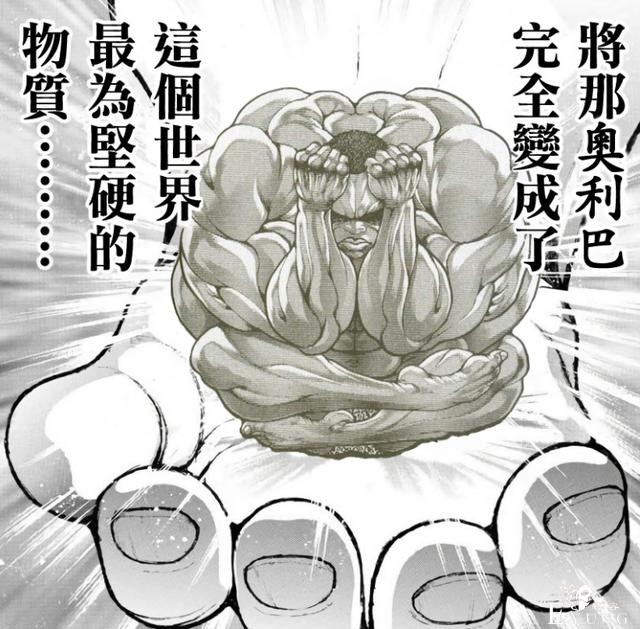 徒手把石墨捏成钻石，这部日漫的梗，让漫友对“路飞”下手了-2.jpg