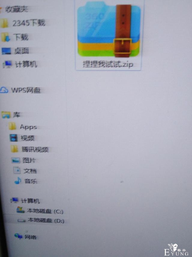 徒手把石墨捏成钻石，这部日漫的梗，让漫友对“路飞”下手了-8.jpg