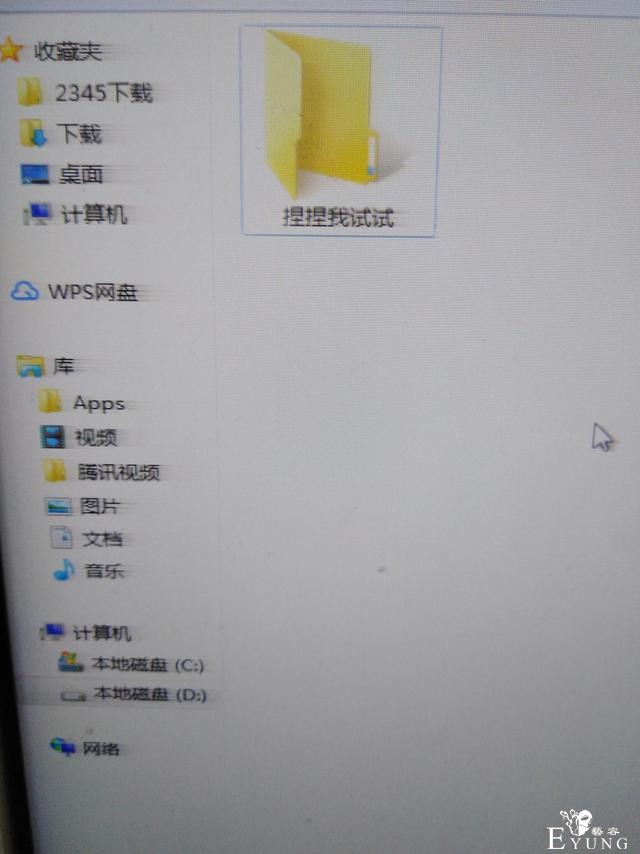 徒手把石墨捏成钻石，这部日漫的梗，让漫友对“路飞”下手了-6.jpg