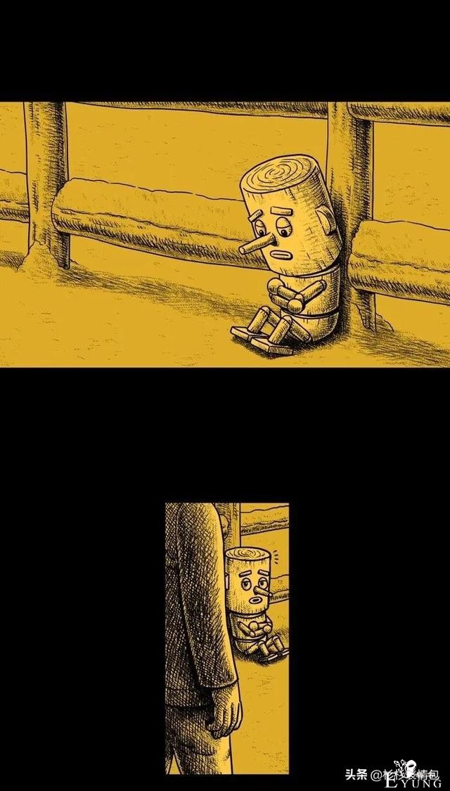 「漫画短篇」木头人-2.jpg