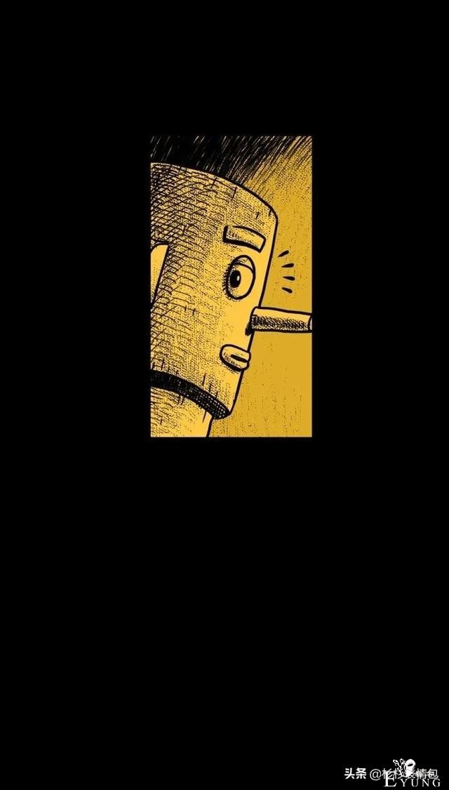 「漫画短篇」木头人-10.jpg