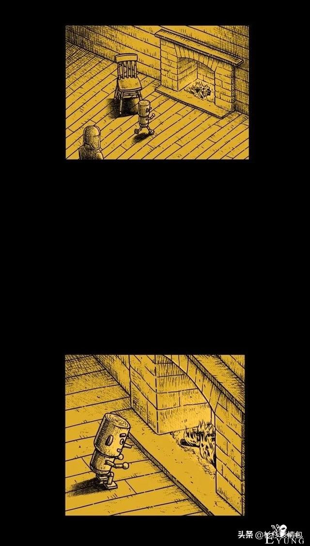 「漫画短篇」木头人-7.jpg