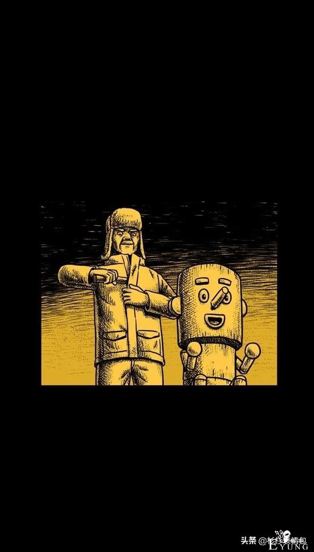 「漫画短篇」木头人-8.jpg