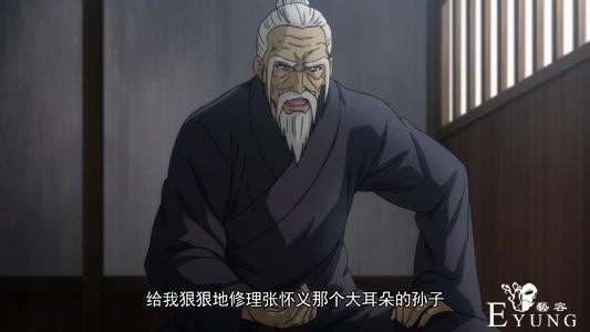 一人之下：八奇技终于崭露头角，神机百炼将会成为下一个关键-1.jpg