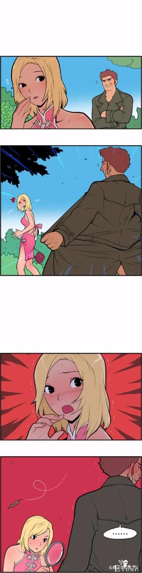 「短漫」走开！我不要面子的吗-2.jpg