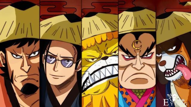 海贼王992话：凯多成为四皇之耻？赤鞘九侠将凯多打到翻白眼-3.jpg
