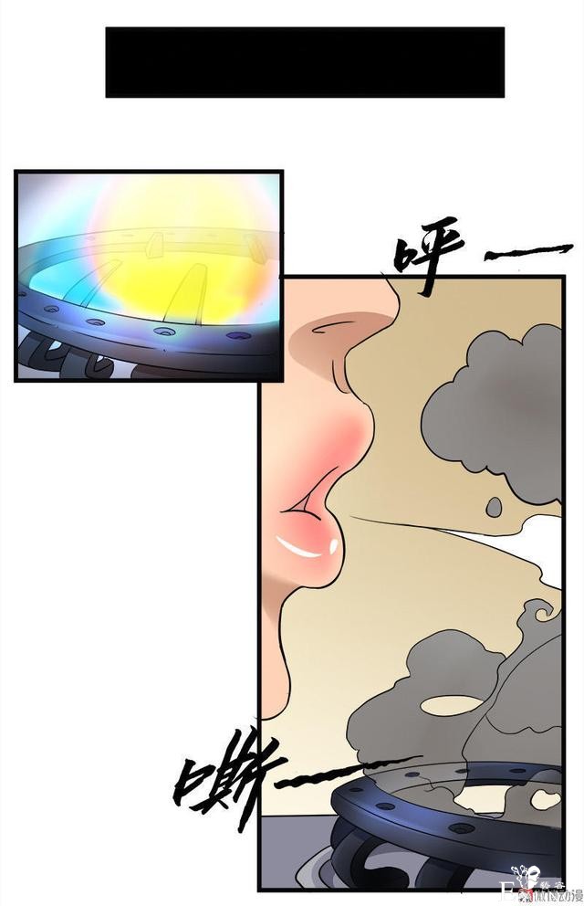 人性漫画《岁月神偷》我想一直青春永驻-62.jpg