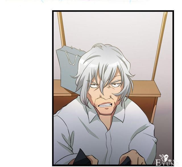 人性漫画《岁月神偷》我想一直青春永驻-85.jpg
