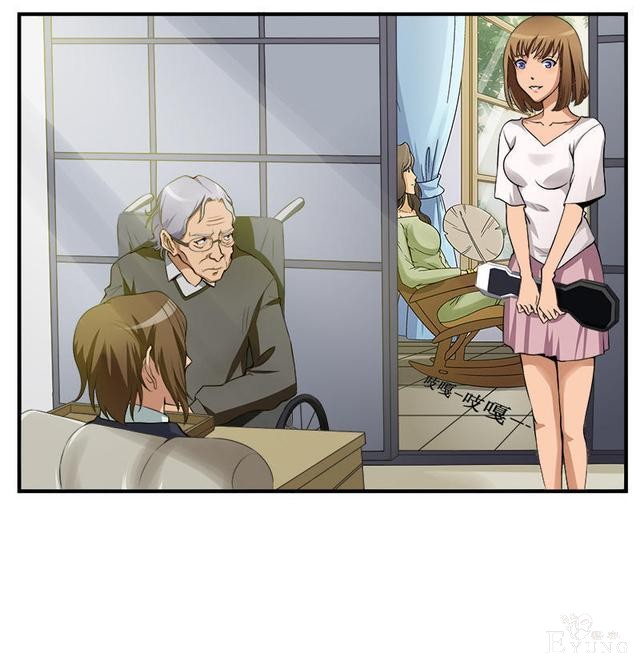 人性漫画《岁月神偷》我想一直青春永驻-104.jpg
