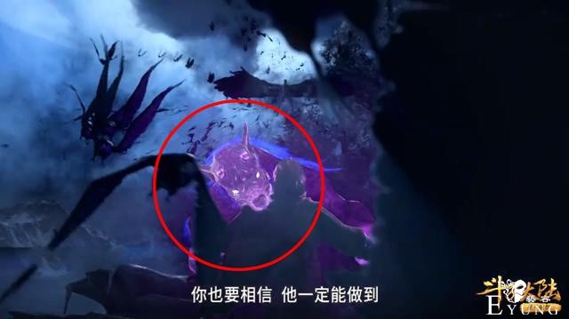 斗罗127集：60级奥斯卡猎杀魂兽，争魂骨险送命，唐三寻小舞-4.jpg