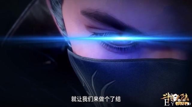 斗罗127集：60级奥斯卡猎杀魂兽，争魂骨险送命，唐三寻小舞-3.jpg