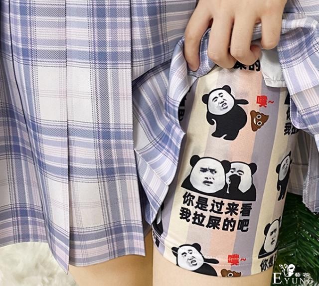 COSER为防走光有多拼？不仅有JOJO打底裤，还有暴躁语录-6.jpg