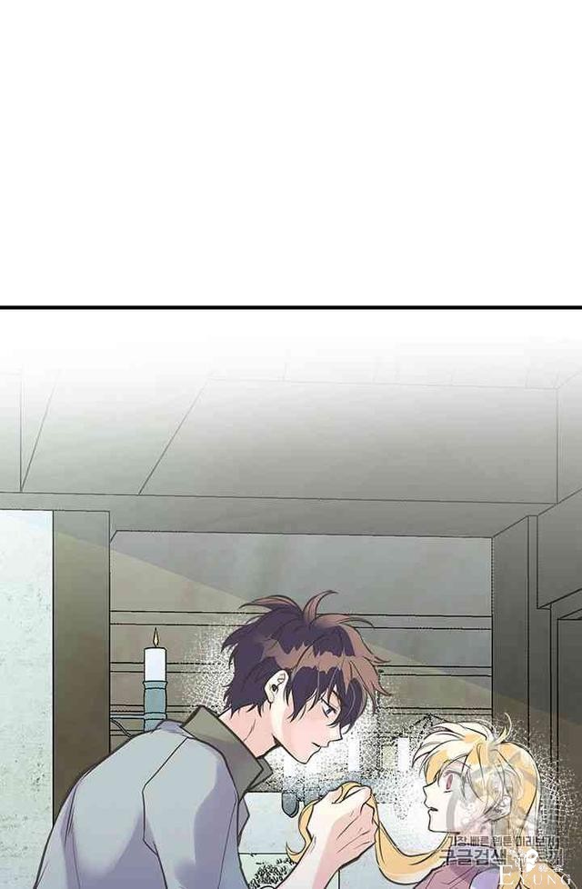 漫画：韩漫-姐姐把男主人公捡回家了18-4.jpg