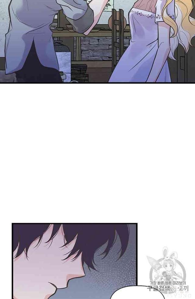 漫画：韩漫-姐姐把男主人公捡回家了18-5.jpg
