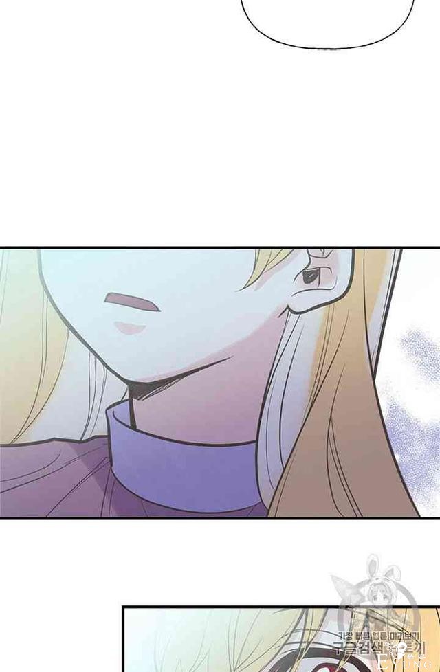 漫画：韩漫-姐姐把男主人公捡回家了18-9.jpg