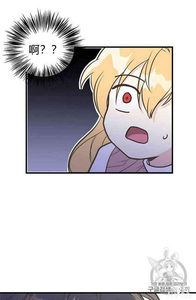 漫画：韩漫-姐姐把男主人公捡回家了18-19.jpg