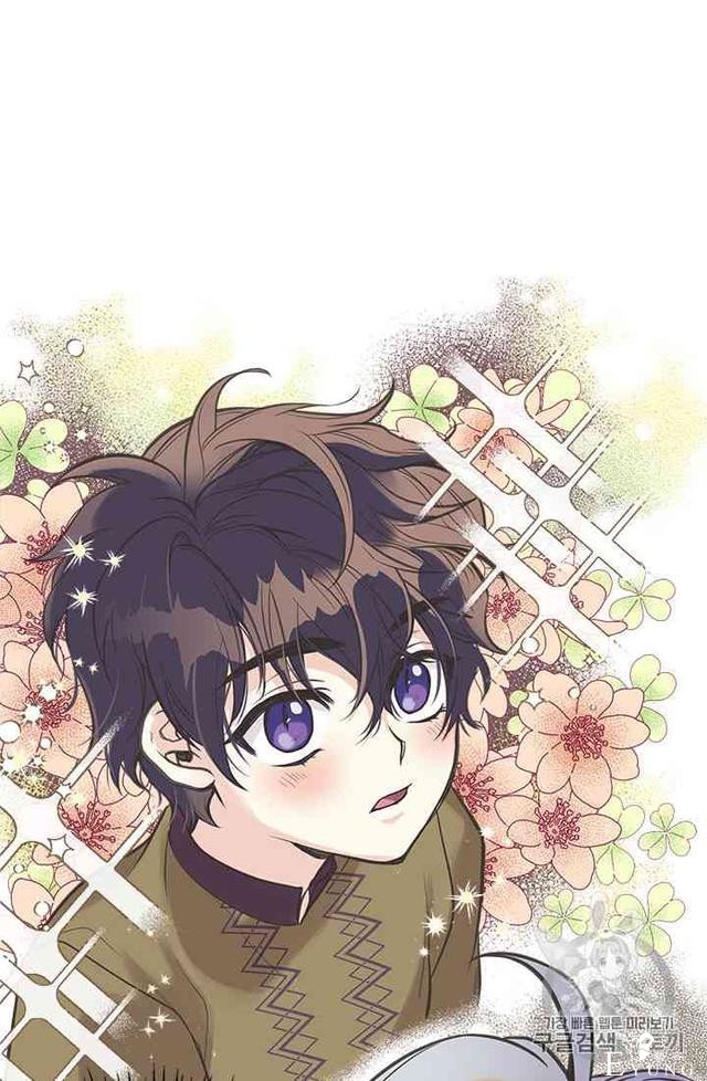 漫画：韩漫-姐姐把男主人公捡回家了18-29.jpg