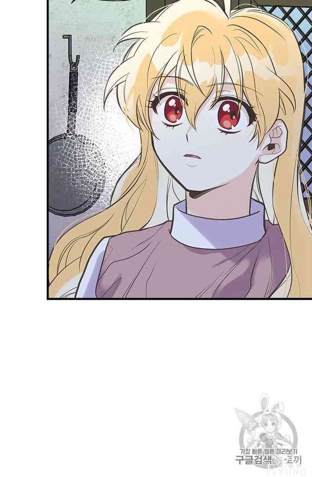 漫画：韩漫-姐姐把男主人公捡回家了18-31.jpg