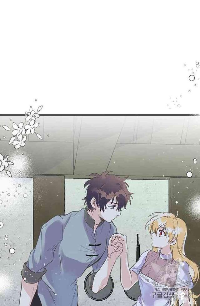 漫画：韩漫-姐姐把男主人公捡回家了18-33.jpg