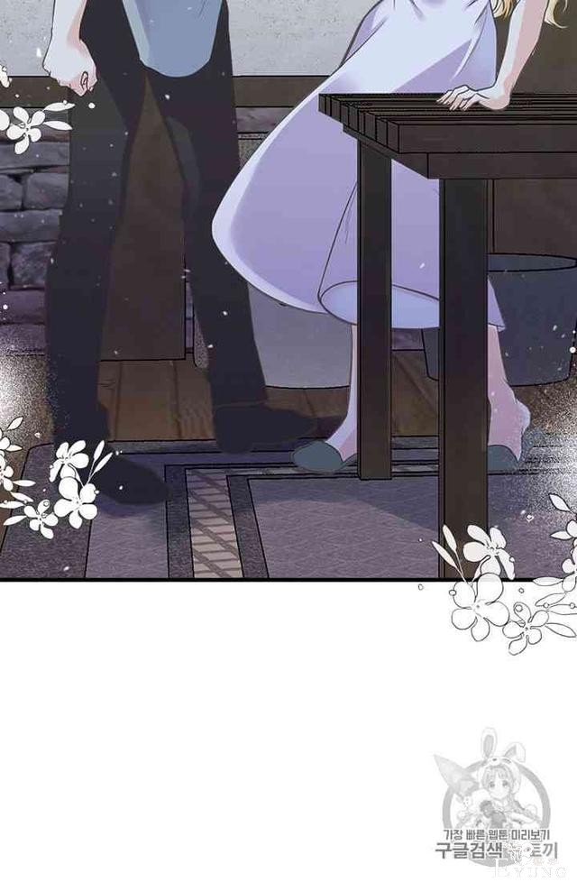 漫画：韩漫-姐姐把男主人公捡回家了18-34.jpg