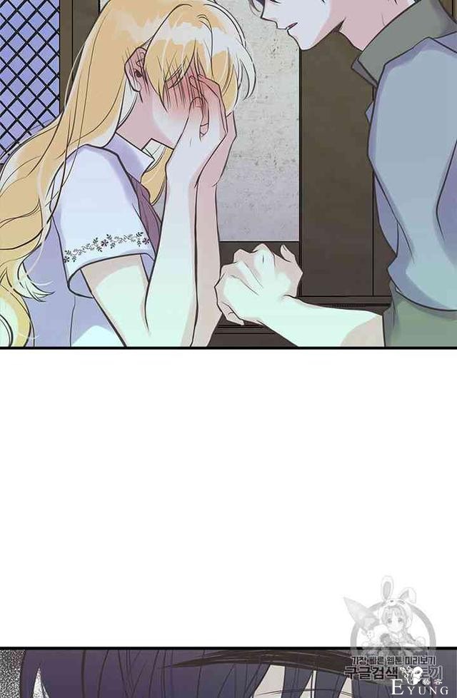 漫画：韩漫-姐姐把男主人公捡回家了18-40.jpg