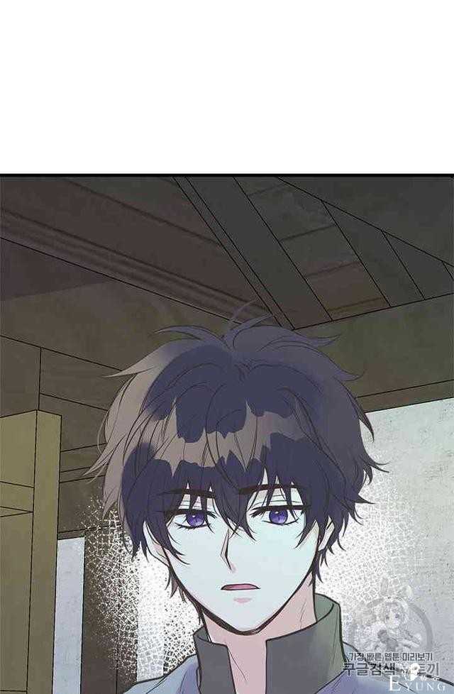 漫画：韩漫-姐姐把男主人公捡回家了18-51.jpg