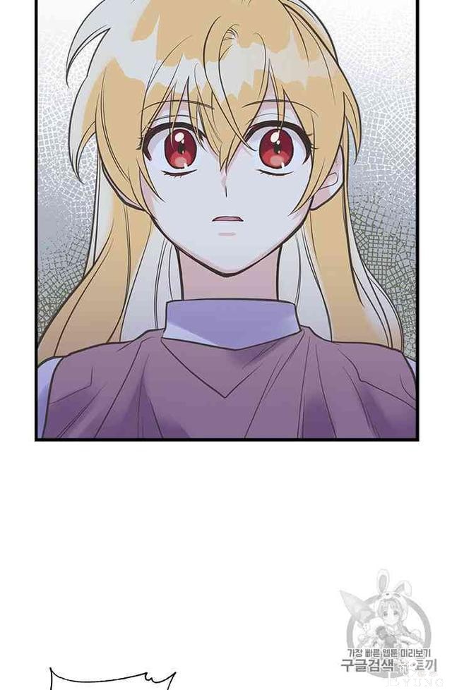 漫画：韩漫-姐姐把男主人公捡回家了18-53.jpg