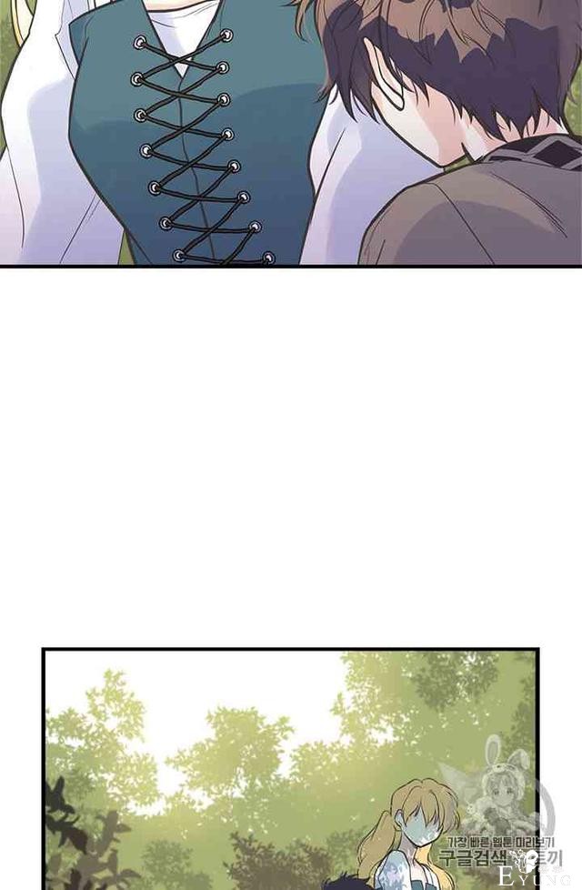 漫画：韩漫-姐姐把男主人公捡回家了18-68.jpg