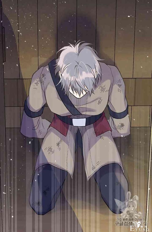 漫画：韩漫-姐姐把男主人公捡回家了18-87.jpg