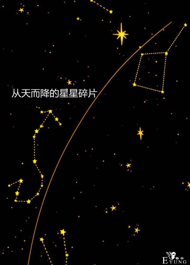 漫画：韩漫-垃圾桶里的公主 1-5.jpg