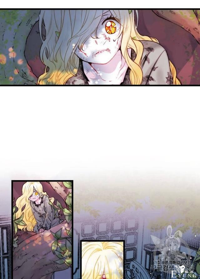 漫画：韩漫-垃圾桶里的公主 1-22.jpg