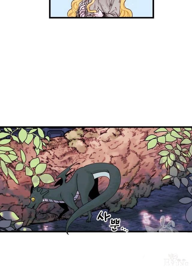 漫画：韩漫-垃圾桶里的公主 1-28.jpg