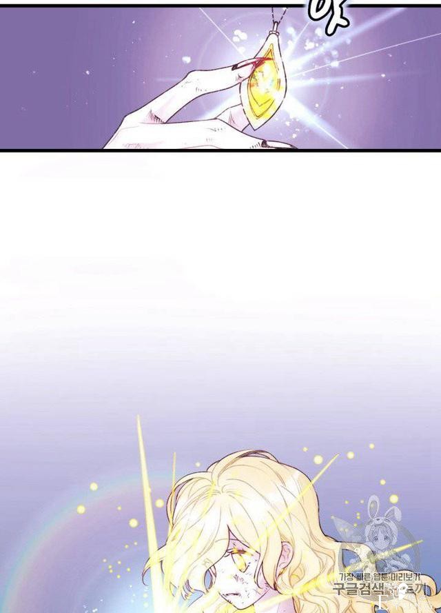 漫画：韩漫-垃圾桶里的公主 1-46.jpg