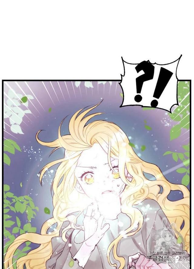 漫画：韩漫-垃圾桶里的公主 1-48.jpg