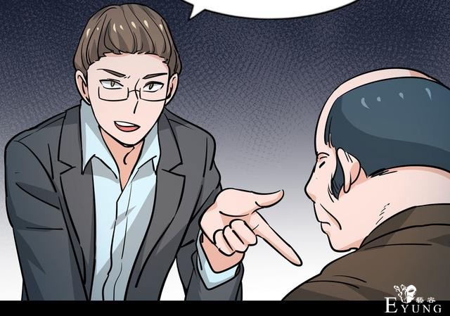 漫画：悬疑漫画-天堂推销员-3.jpg