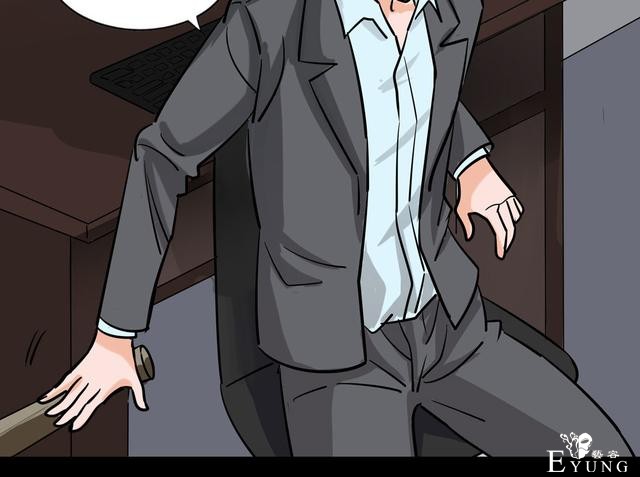 漫画：悬疑漫画-天堂推销员-28.jpg