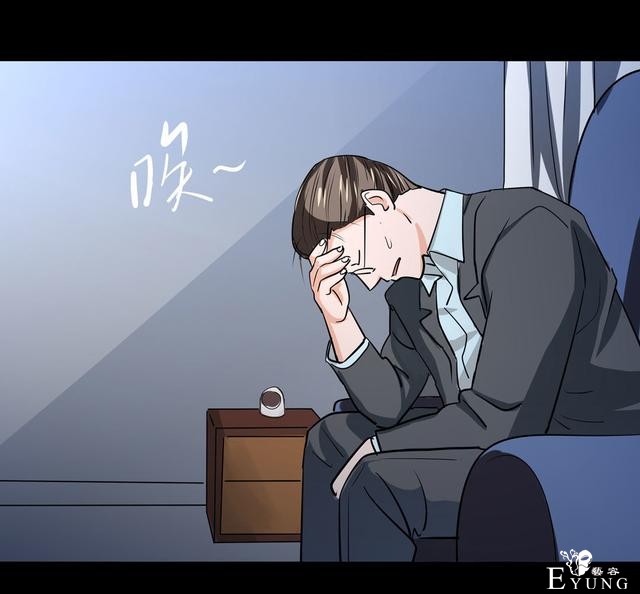 漫画：悬疑漫画-天堂推销员-54.jpg