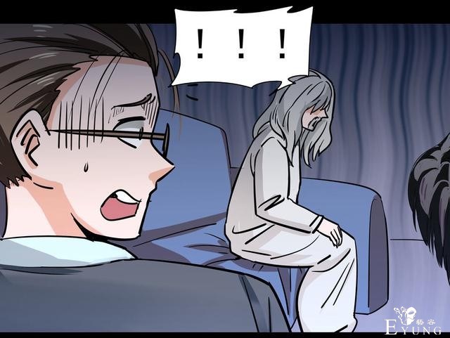 漫画：悬疑漫画-天堂推销员-59.jpg