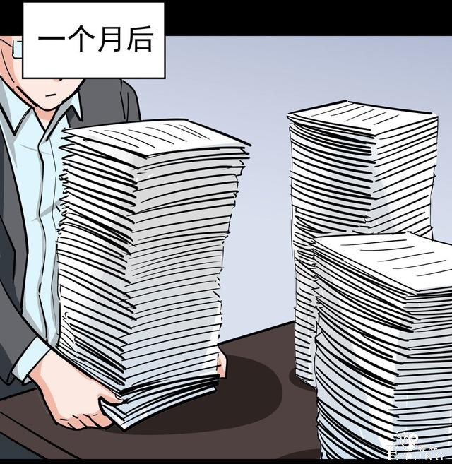 漫画：悬疑漫画-天堂推销员-64.jpg