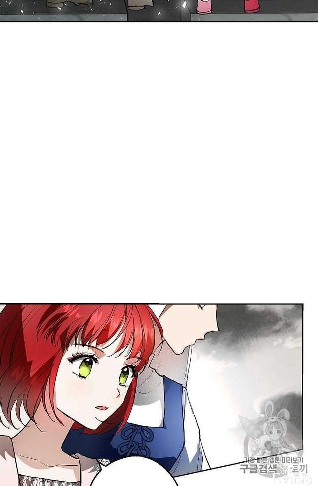 漫画：韩漫-丈夫隐藏了他的容貌 8-5.jpg