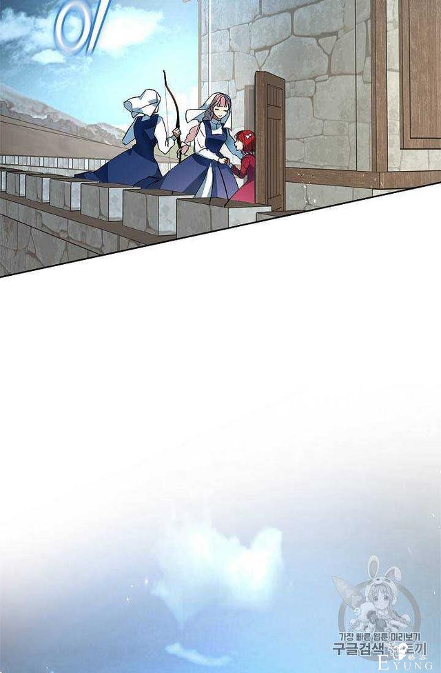 漫画：韩漫-丈夫隐藏了他的容貌 8-3.jpg