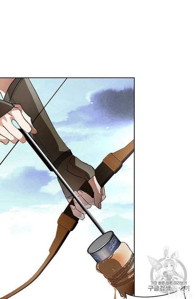 漫画：韩漫-丈夫隐藏了他的容貌 8-7.jpg