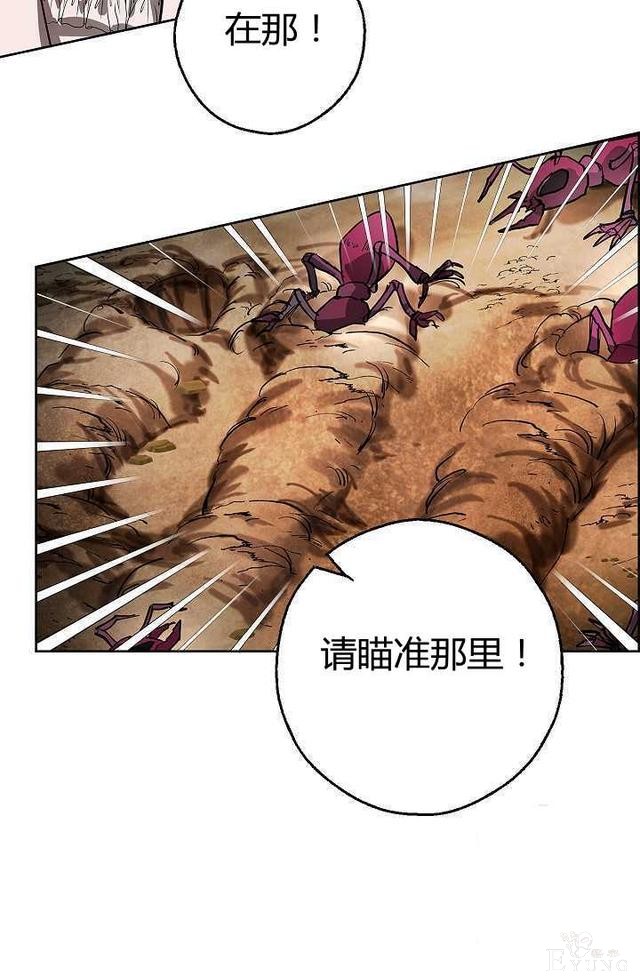 漫画：韩漫-丈夫隐藏了他的容貌 8-6.jpg
