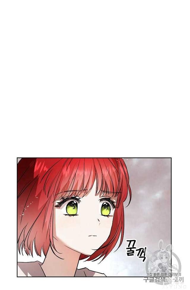 漫画：韩漫-丈夫隐藏了他的容貌 8-12.jpg