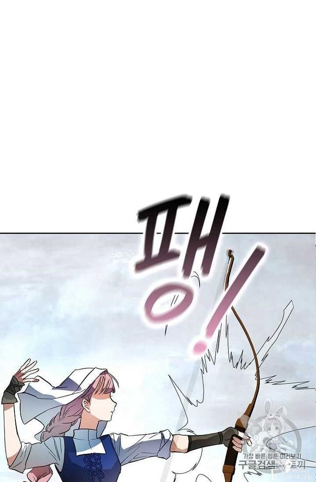 漫画：韩漫-丈夫隐藏了他的容貌 8-13.jpg