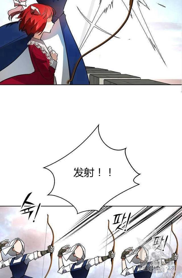 漫画：韩漫-丈夫隐藏了他的容貌 8-14.jpg