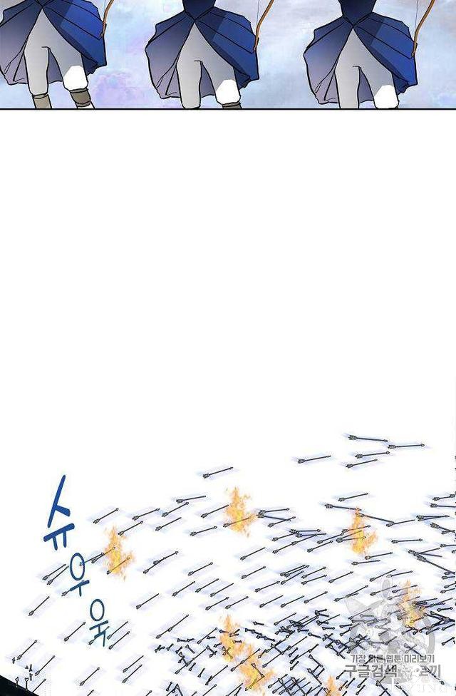 漫画：韩漫-丈夫隐藏了他的容貌 8-15.jpg