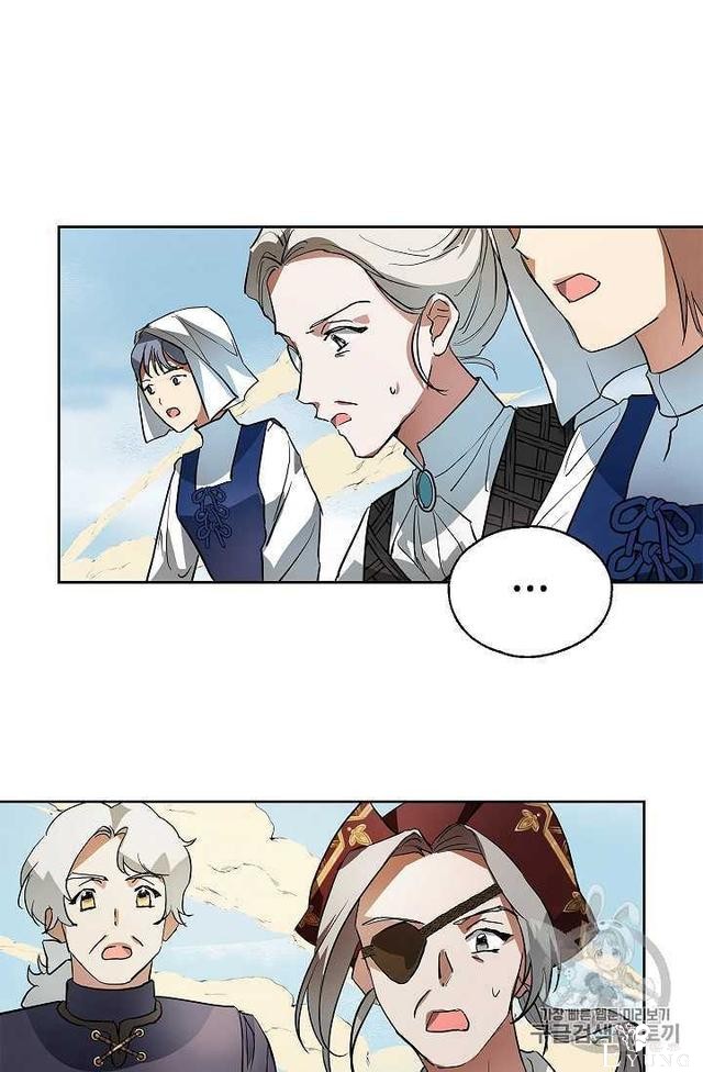 漫画：韩漫-丈夫隐藏了他的容貌 8-22.jpg